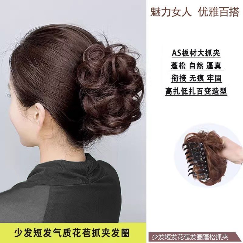 假发发圈拉花女短头花盘发大发花苞卷发器发包抓夹发圈发夹蓬松女