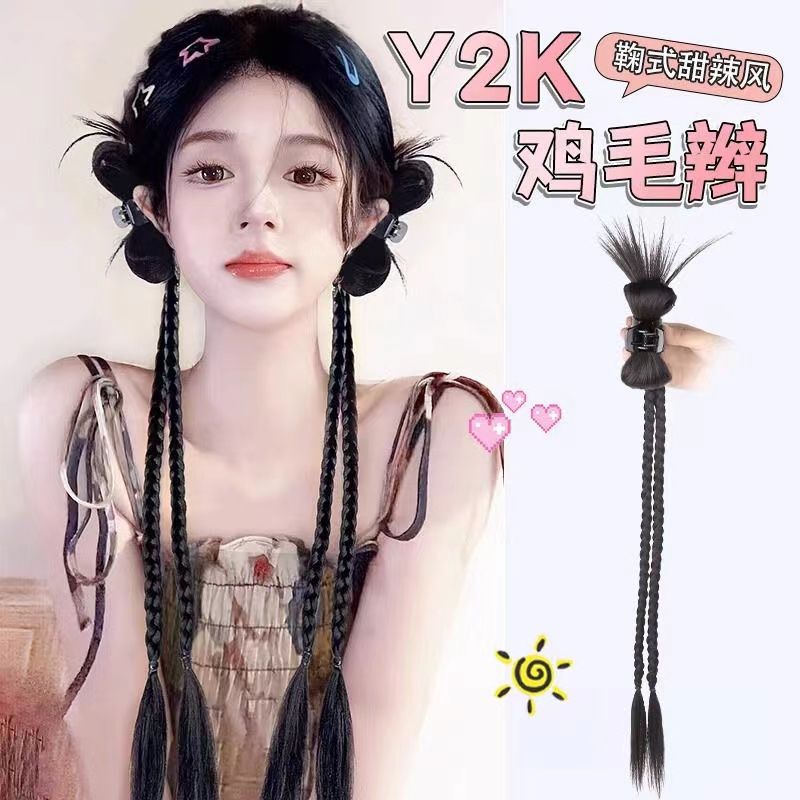 多巴胺假发辫子女y2k甜酷辣妹蝴蝶结拳击辫鸡毛毽子头懒人造型