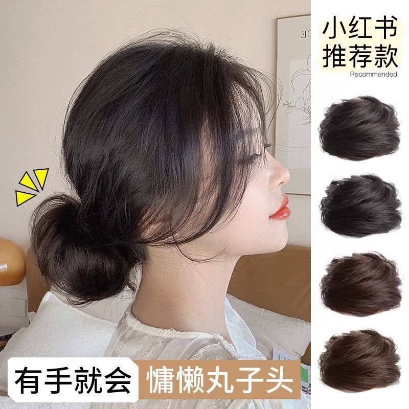 真发丸子头女盘发直发圈蓬松假花苞增高神器自然无痕懒人发圈发髻