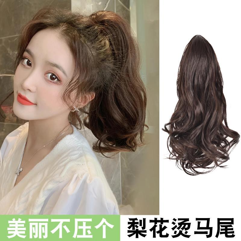 梨花卷抓夹马尾中长发短款卷发女自然蓬松仿真发小抓夹轻假高马尾
