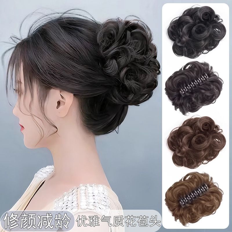 慵懒盘发抓夹花苞丸子头假发女自然蓬松发包后脑饱满增发发圈气质