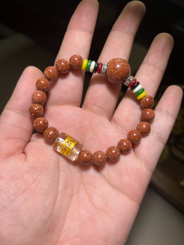 金沙石描金转经筒手串