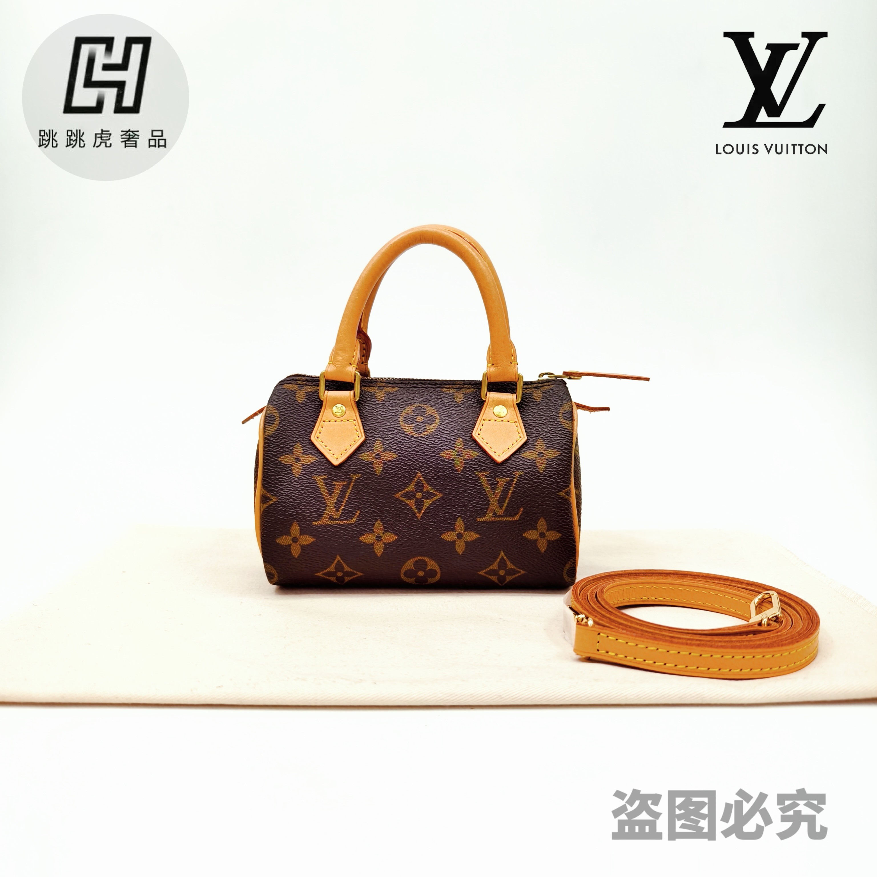 修复品 LouisVuitton/路易威登中古Speedy 迷你枕头包/女士