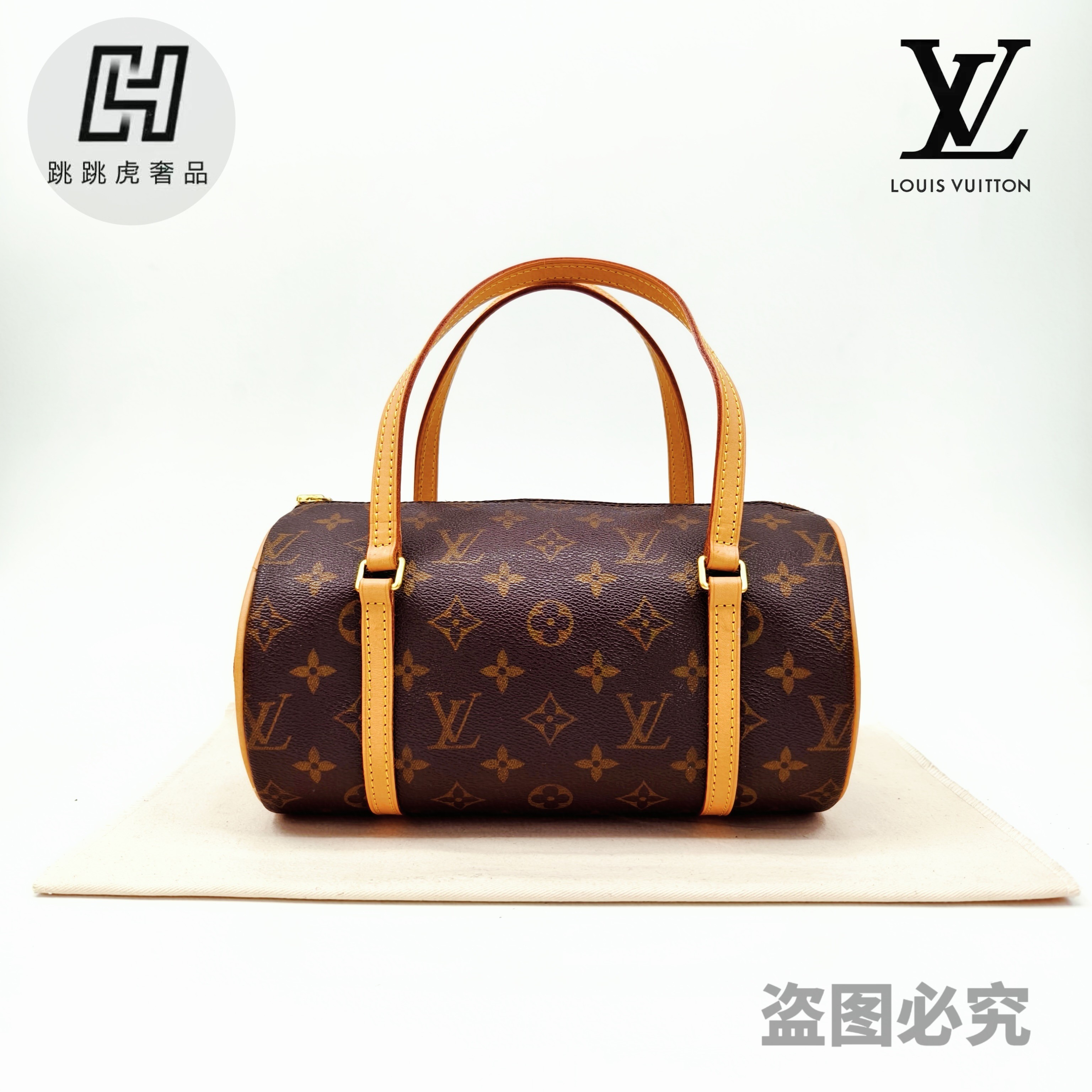 修复品 LouisVuitton/路易威登 圆筒包26巴比龙黄皮/手提斜跨包
