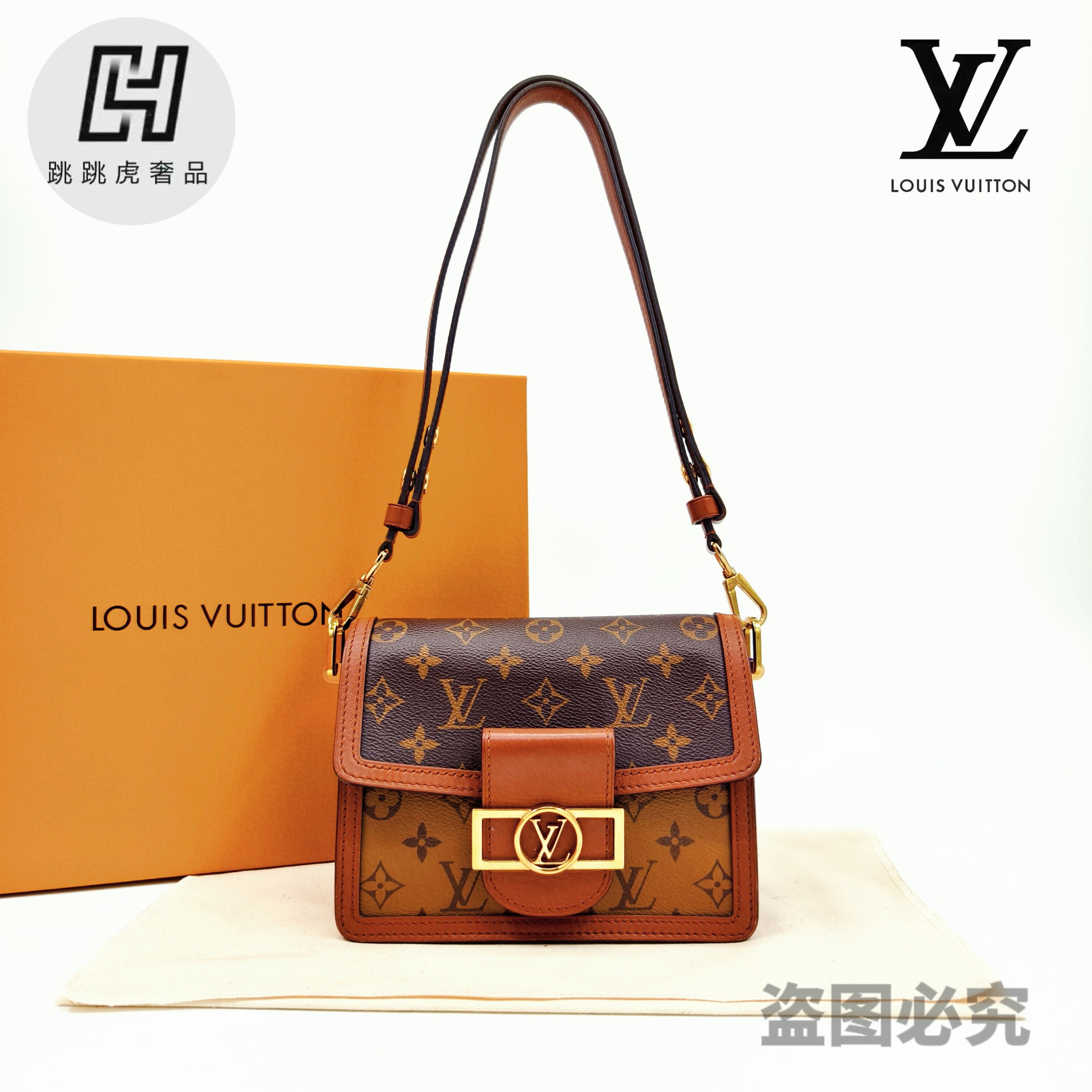 修复品LouisVuitton/路易威登 小号达芙妮 单肩斜跨包 芯片全原