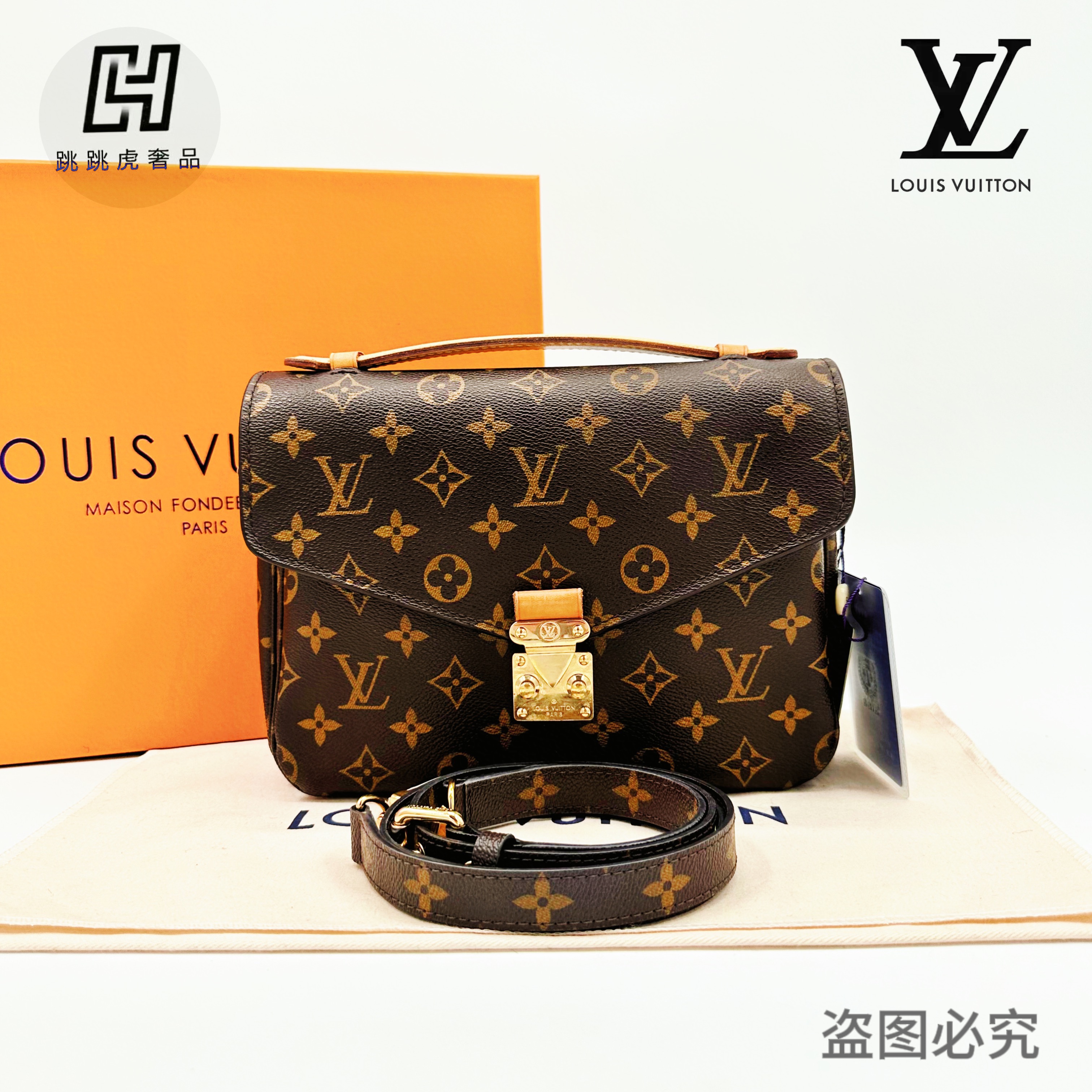 95新 LouisVuitton/路易威登  经典全原现代款老花邮差包/订
