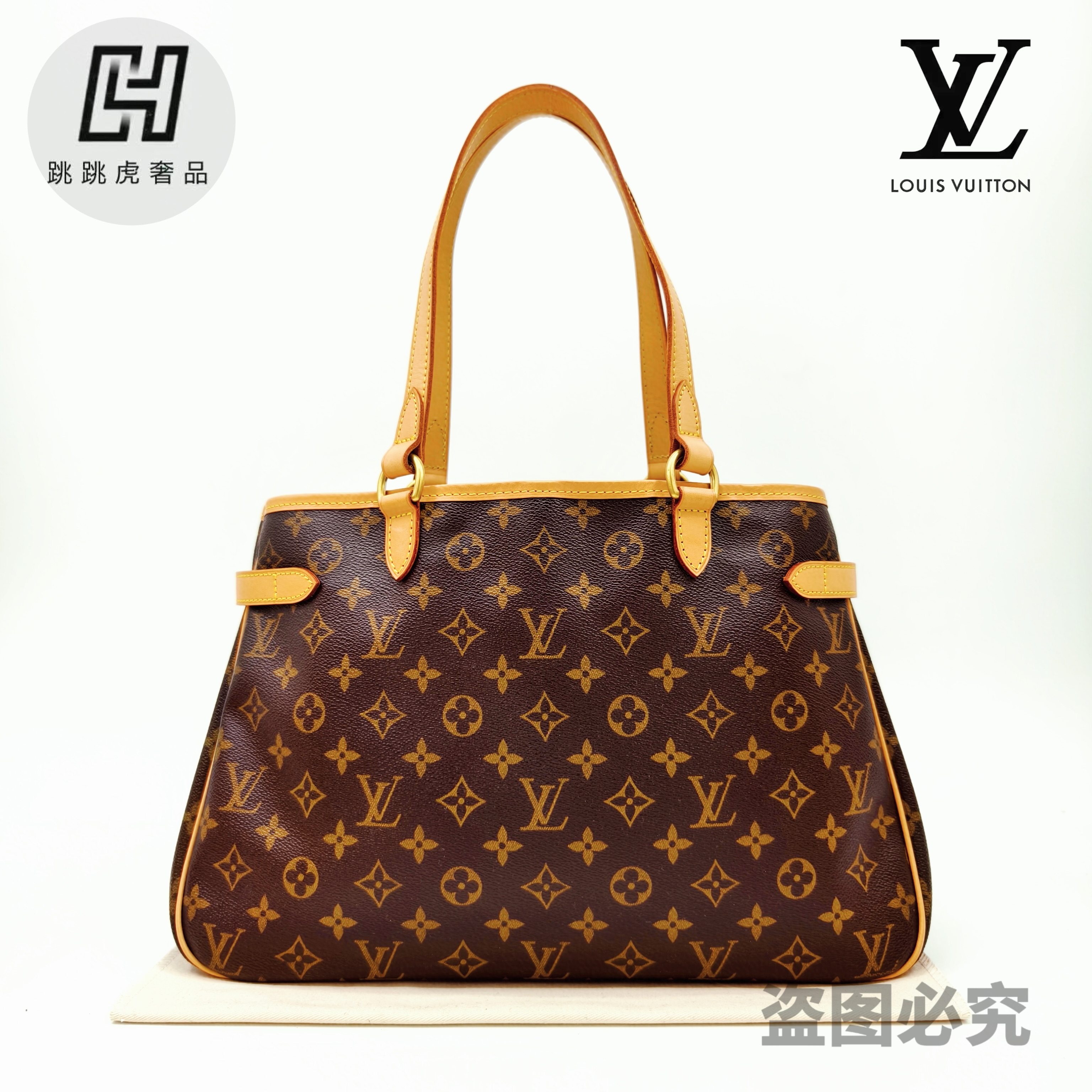 修复品LouisVuitton/路易威登 横版南瓜托特购物袋/腋下斜跨包