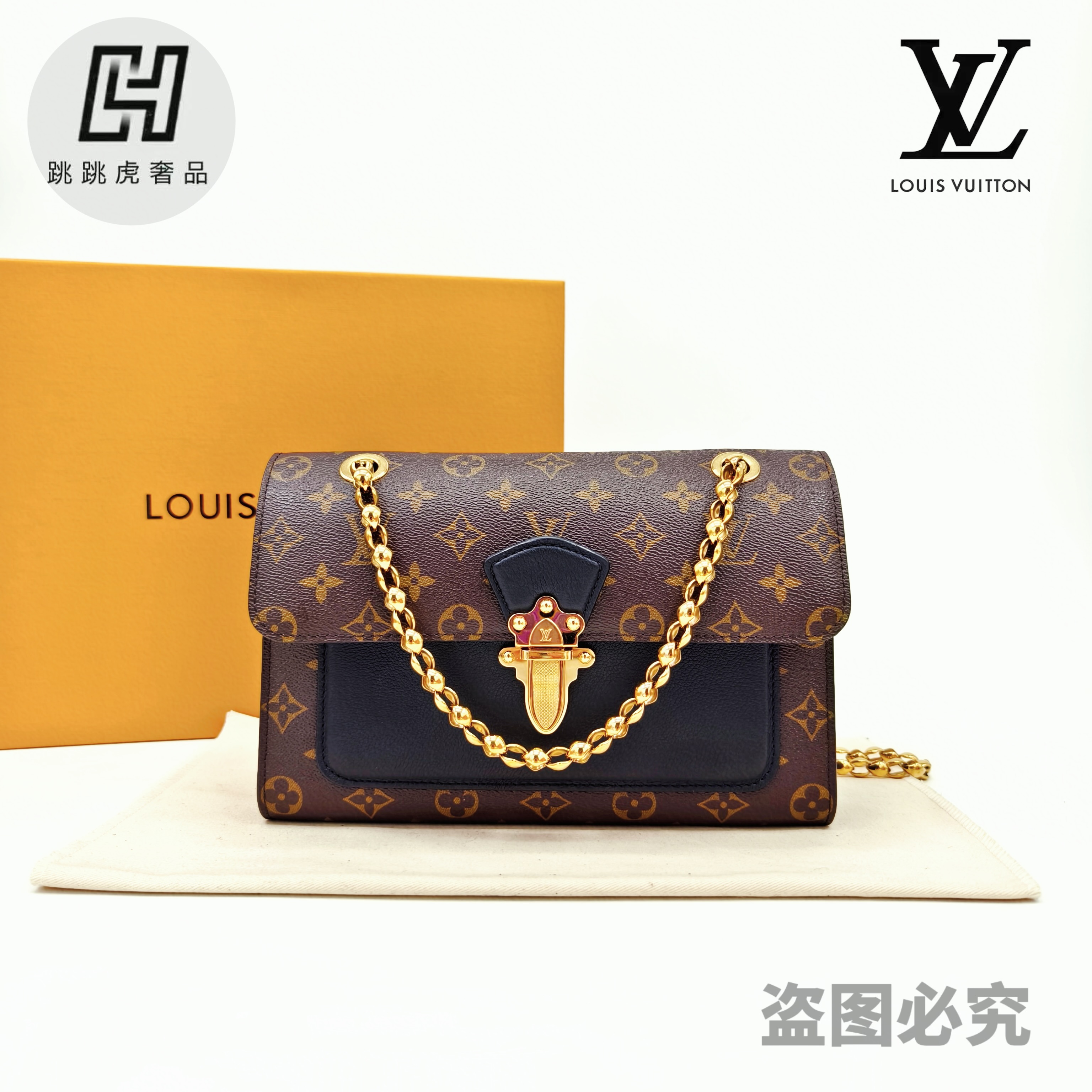 修复品LouisVuitton/路易威登/黑色维多利亚链条包/芯片