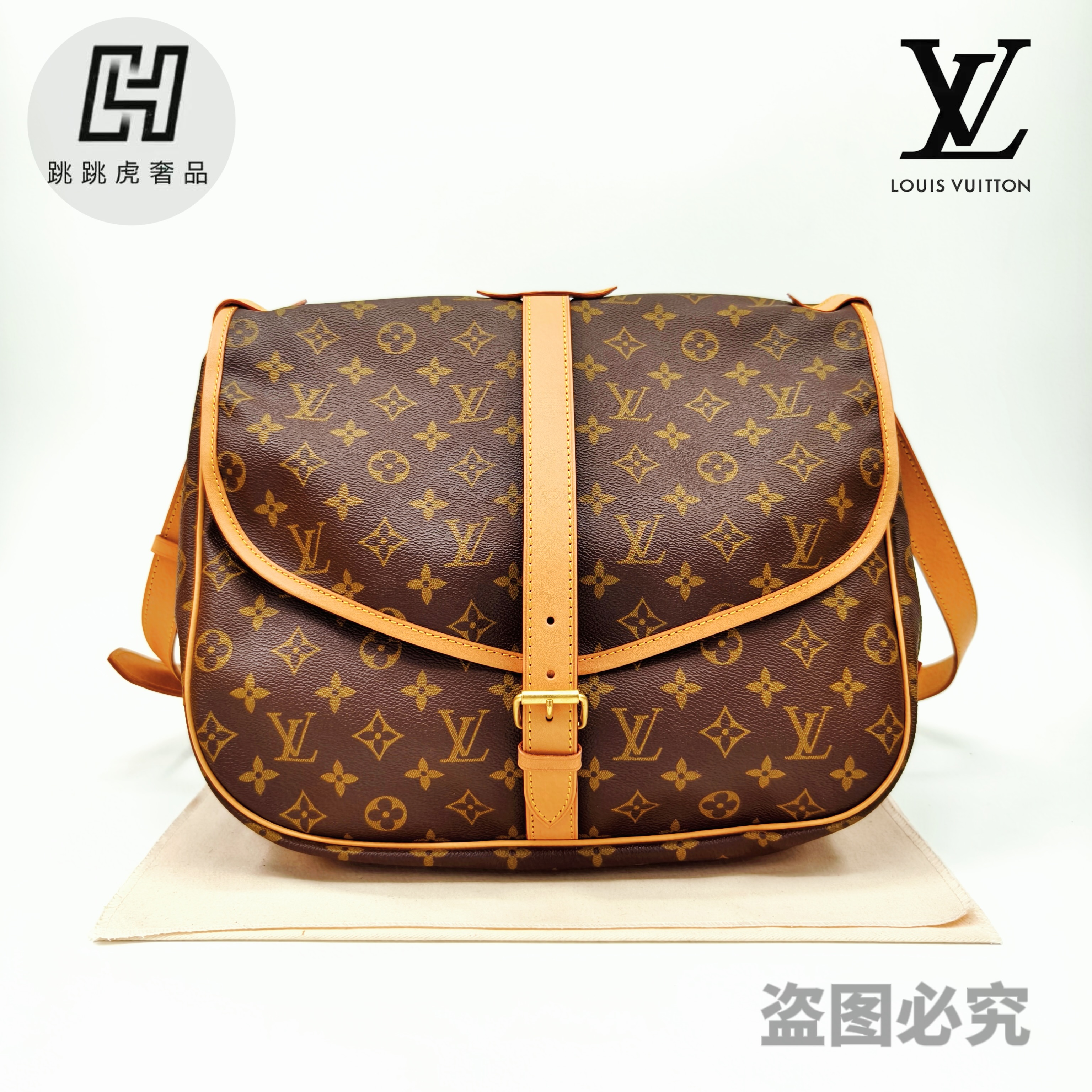 修复品 LouisVuitton/路易威登中号双子星斜挎邮差包