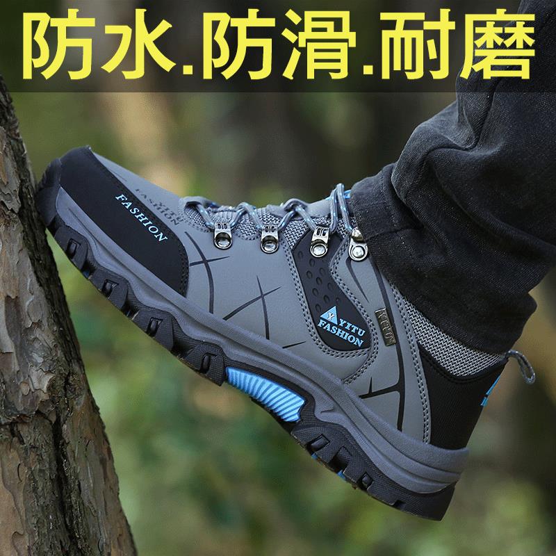 鸿星尔克登山男鞋冬季加绒棉鞋户外运动休闲工地干活防滑耐磨工作