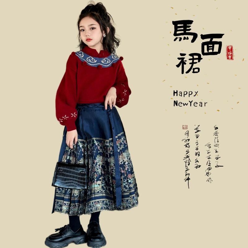 女童冬款汉服套装2023新款女孩红色古风唐装长款毛衣面裙拜年服