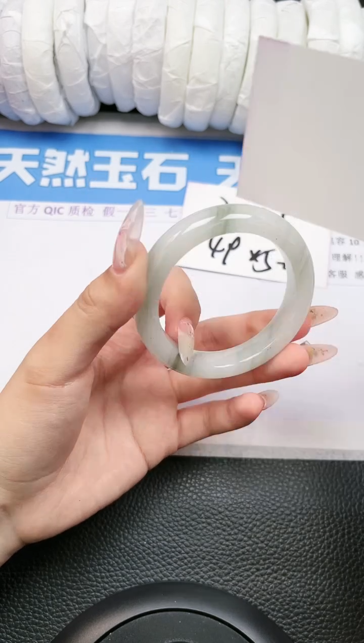 【闪购商品】石英质玉手镯未镶嵌311-51