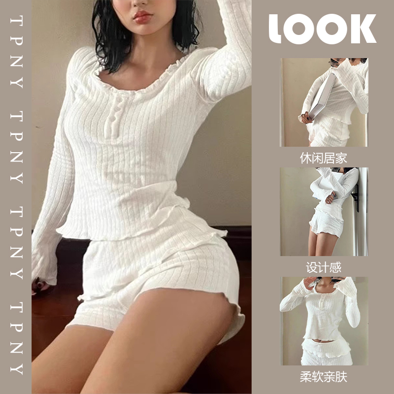 网红少女修身长袖睡衣女款2024春夏款新款纯欲亲肤家居服短裤套装