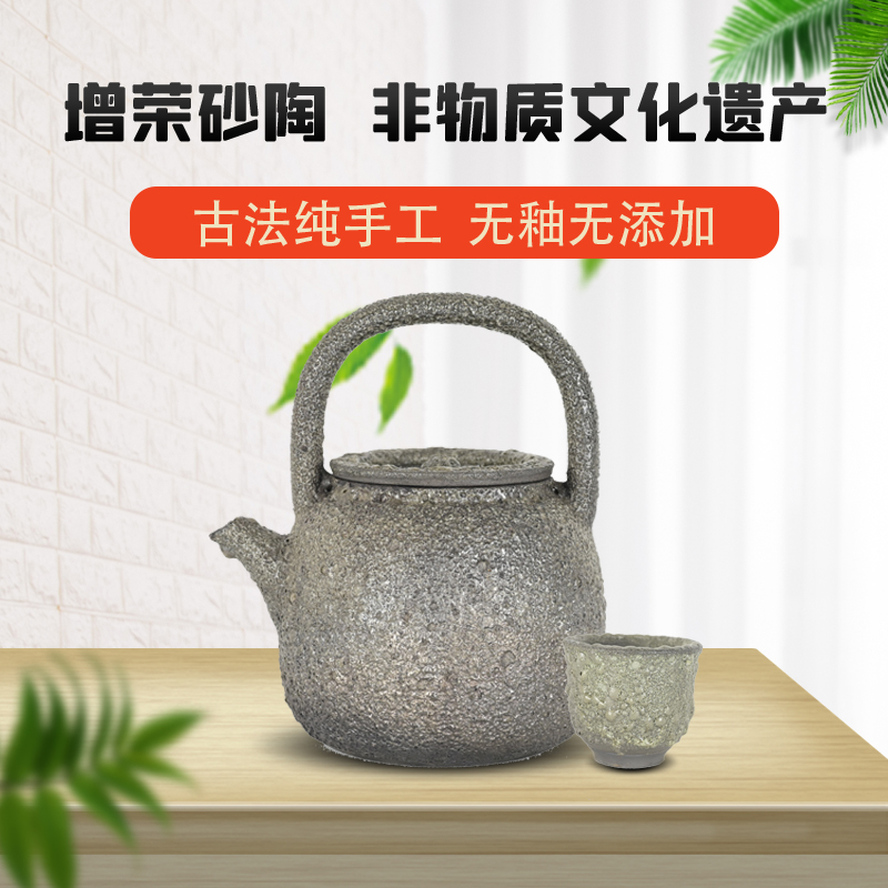 贵州织金增荣砂陶 传统工艺 纯手工砂锅茶罐沉稳大气