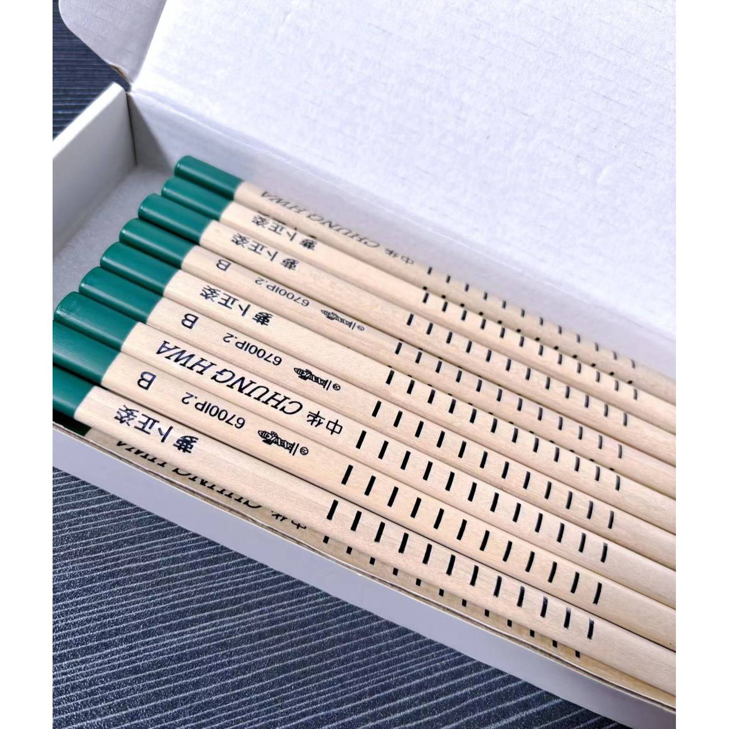 【萝卜正姿粗铅笔】中华/小学生儿童粗三角矫正握笔/3-6岁练字帖