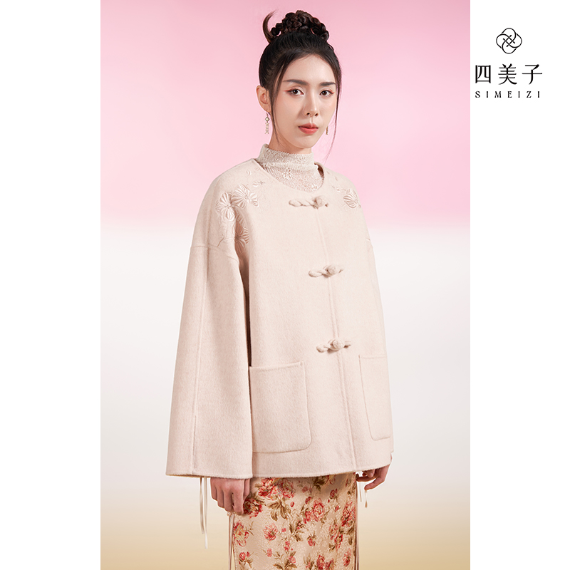 四美子游园戏梦秋冬季双面呢大衣绵羊毛呢子大衣中式外套新中式