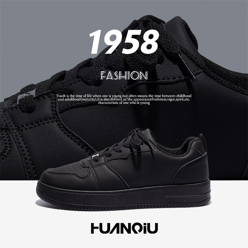 环球黑色板鞋子男款2025新款秋季男鞋潮流百搭厚底男士休闲运动鞋