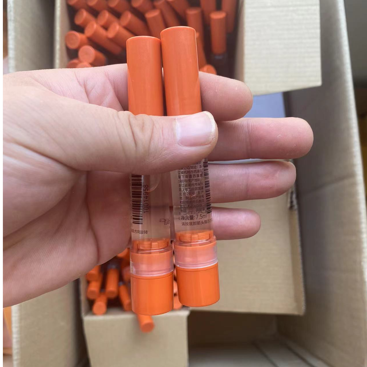 68号双抗抗氧化抗皱精华