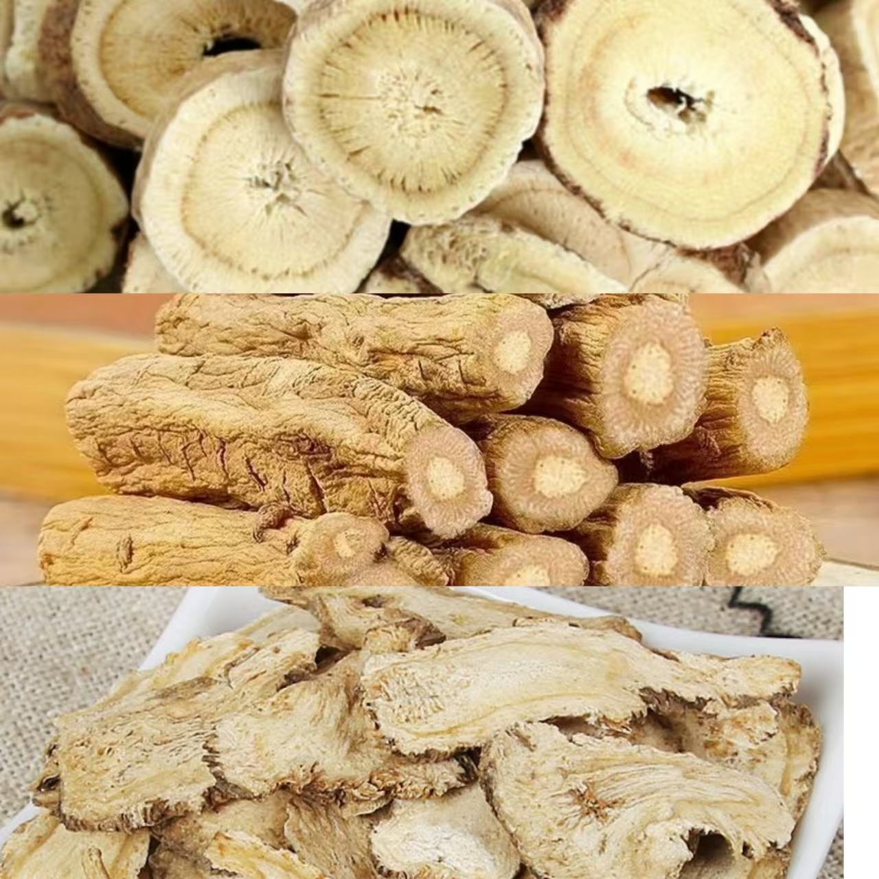 黄芪当归党参组合