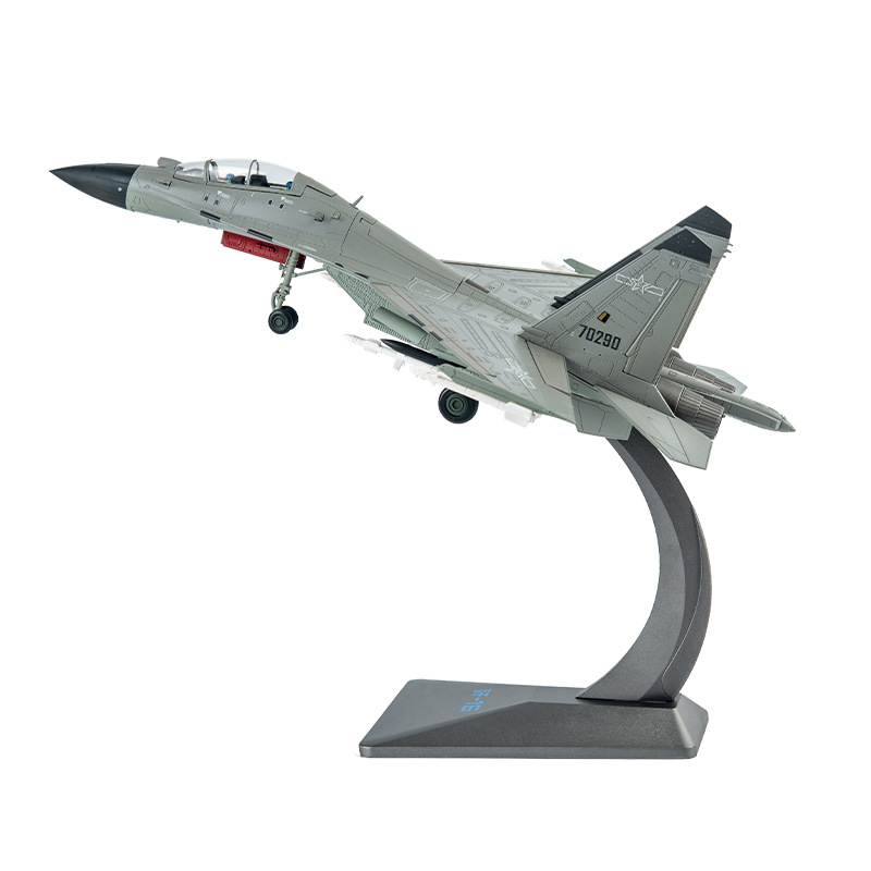 1:72歼16合金战斗机模型J16飞机成品航模摆件军事退伍生日礼物品