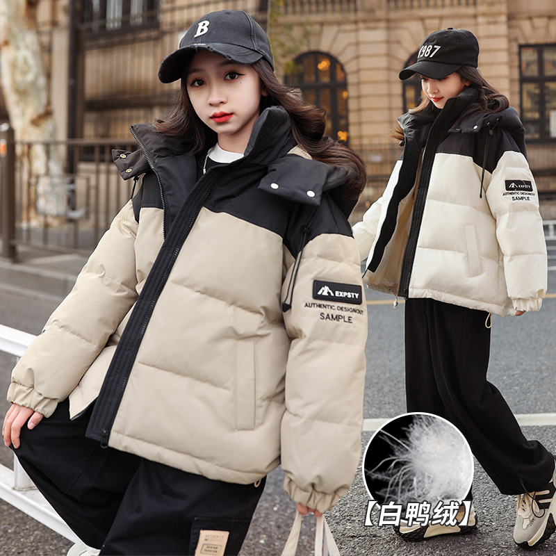 巴拉巴拉女童羽绒服冬装2023新款儿童极寒羽绒外套中大童洋气拼色