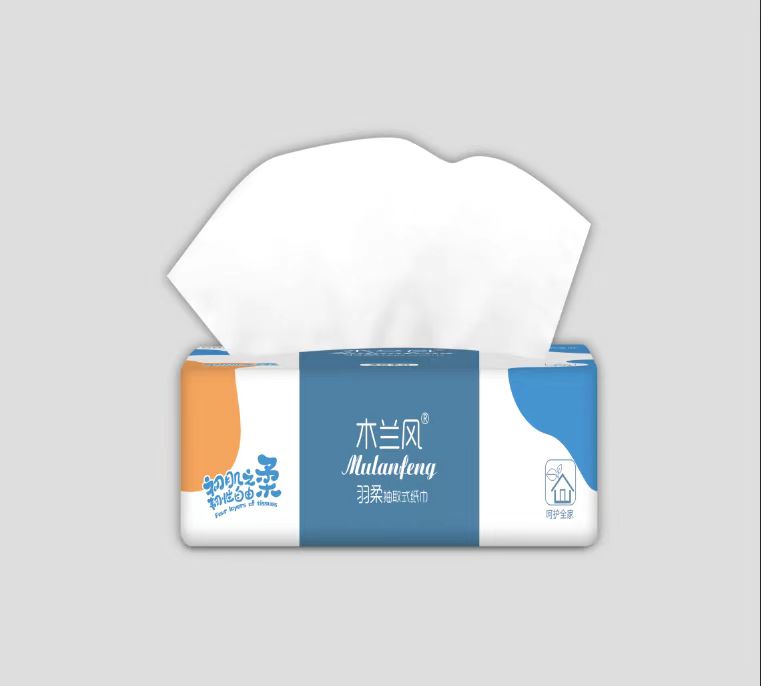 抽纸 时尚百搭儿童礼服童装经典一包装婴儿装/亲子装 便捷式纸抽1