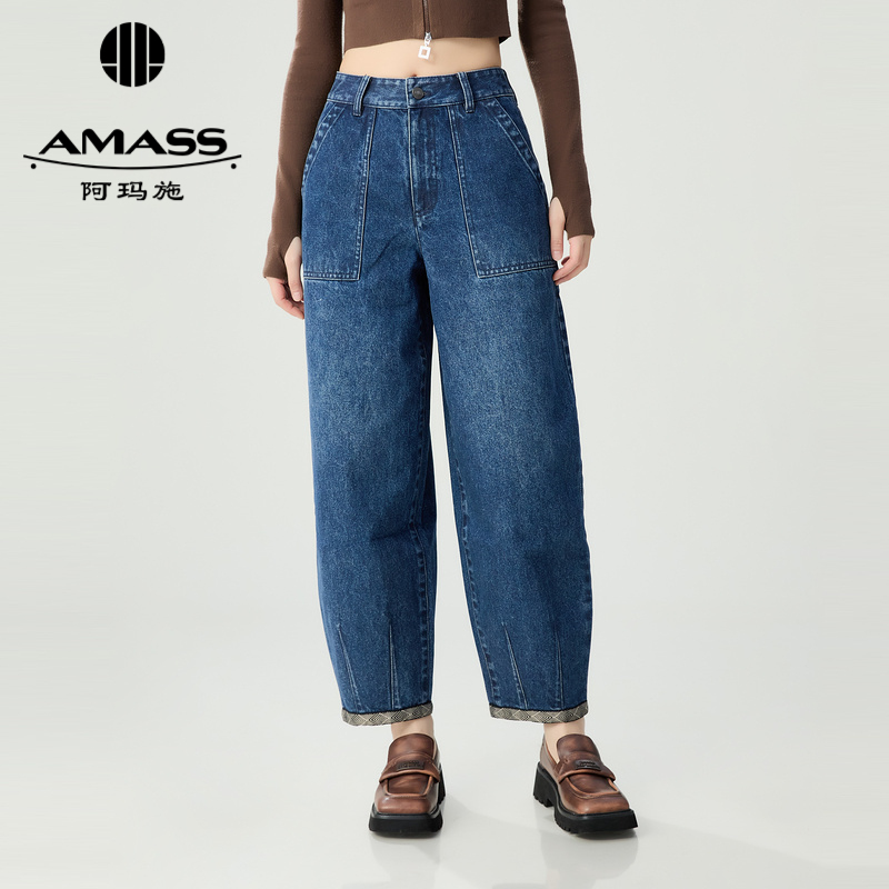AMASS/阿玛施新款经典复古丹宁时尚工装哈伦牛仔裤长裤女-5100584