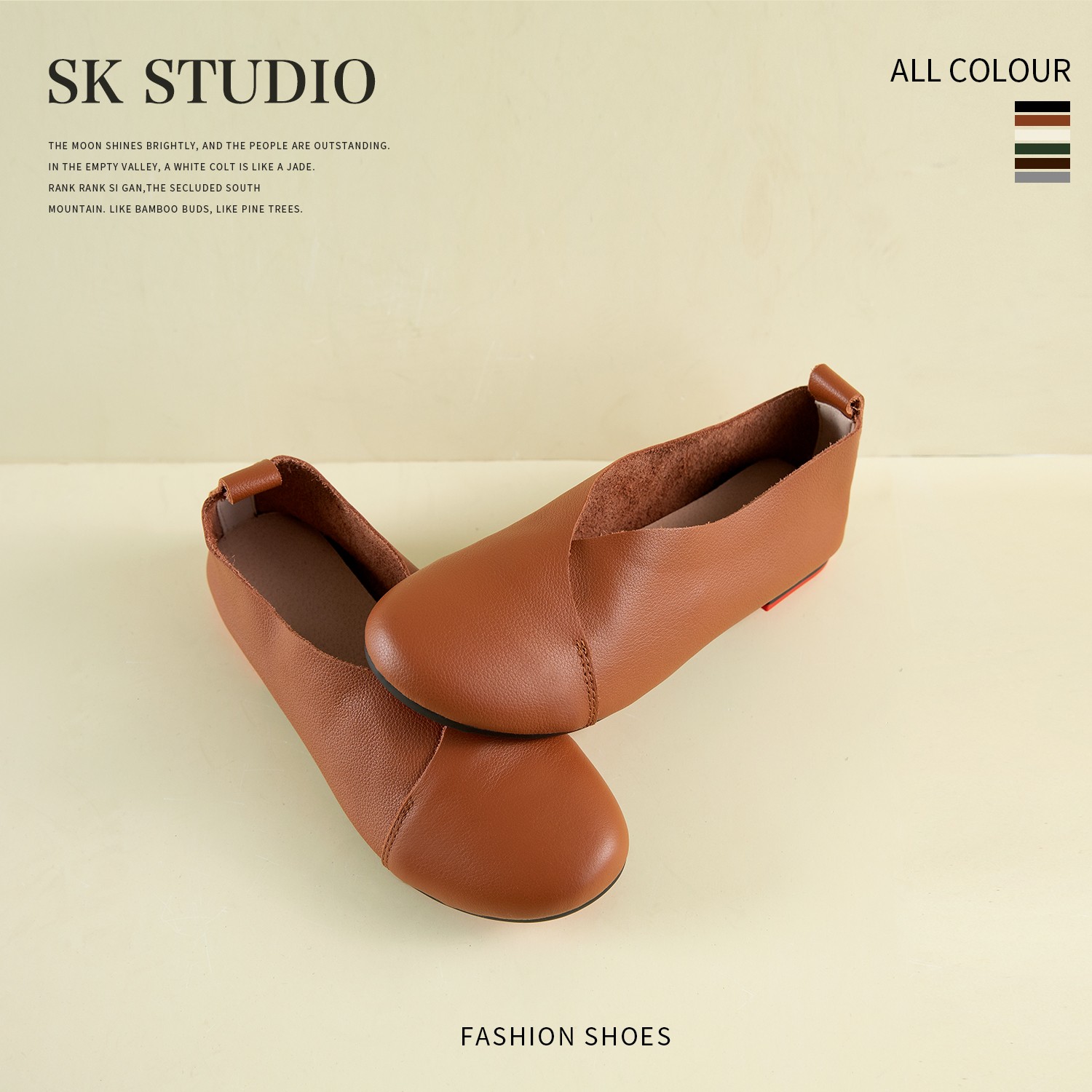 4205【女士牛皮鞋】夏鞋日常低帮平跟鞋软底百搭时尚透气软底浅口