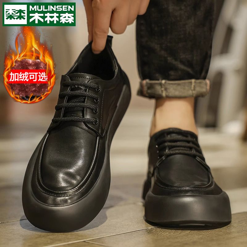 新品上市男鞋秋季2023新款真皮透气男士休闲鞋软底防滑黑色皮鞋男