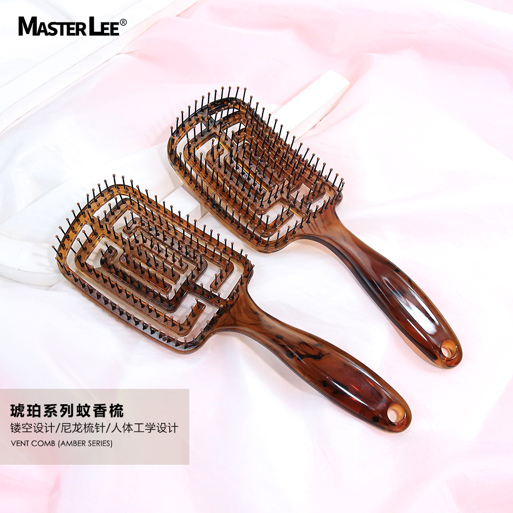 琥珀排骨梳高颅顶发根蓬松梳女士专用长发造型镂空大弯梳美发梳子
