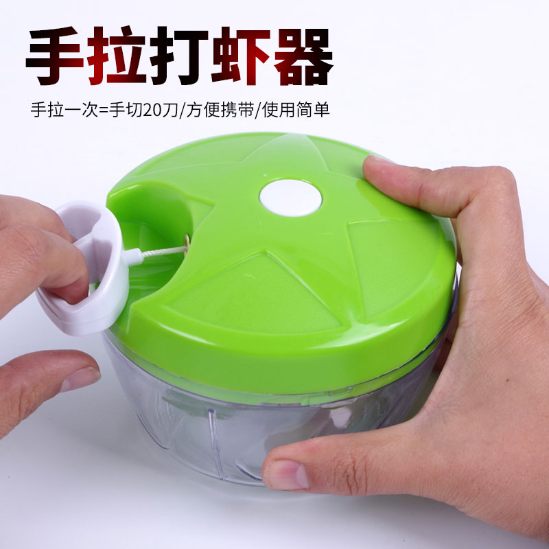 钓鱼饵料粉碎机便携式小型电动 手动打虾器 鱼饵颗粒磨粉机