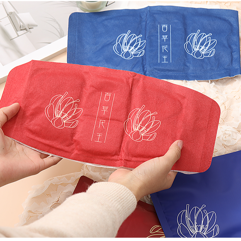 【下单即送10片暖宝宝】暖腹贴膝盖贴肩颈热敷贴艾草贴家用腰椎草本