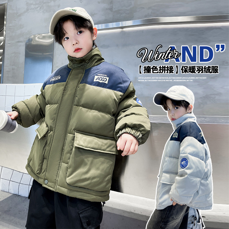 巴拉巴拉男童羽绒服冬季2023新款儿童冬装加厚保暖棉服宝宝痞帅白