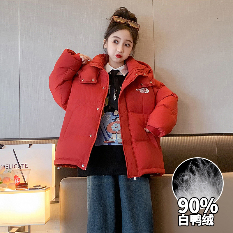 巴拉巴拉女童冬装羽绒服2023新款洋气中大童时髦白鸭绒加厚保暖90