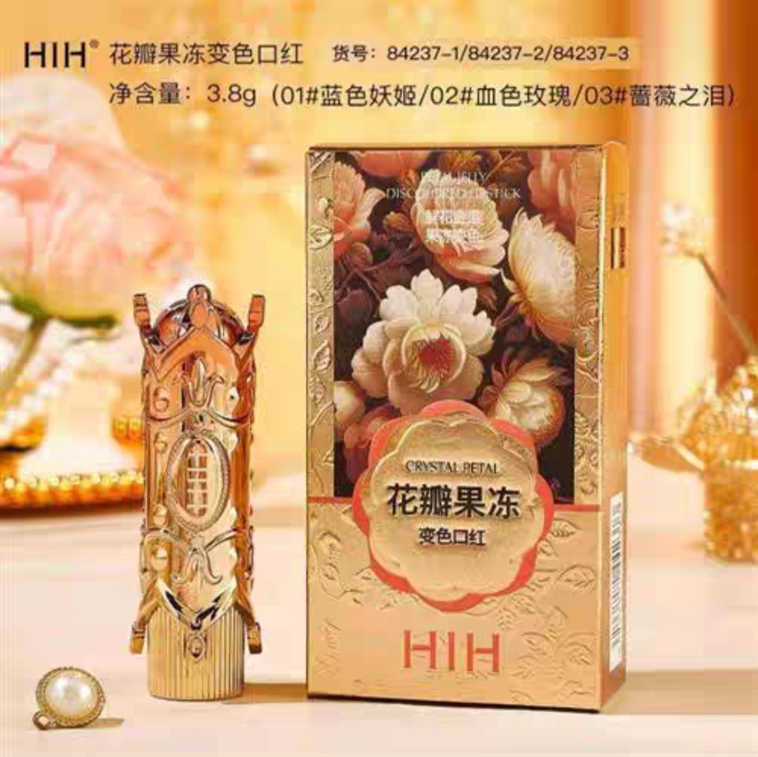 拍一发二花瓣果冻变色口红金箔滋润不沾杯温变千色丝滑唇膏