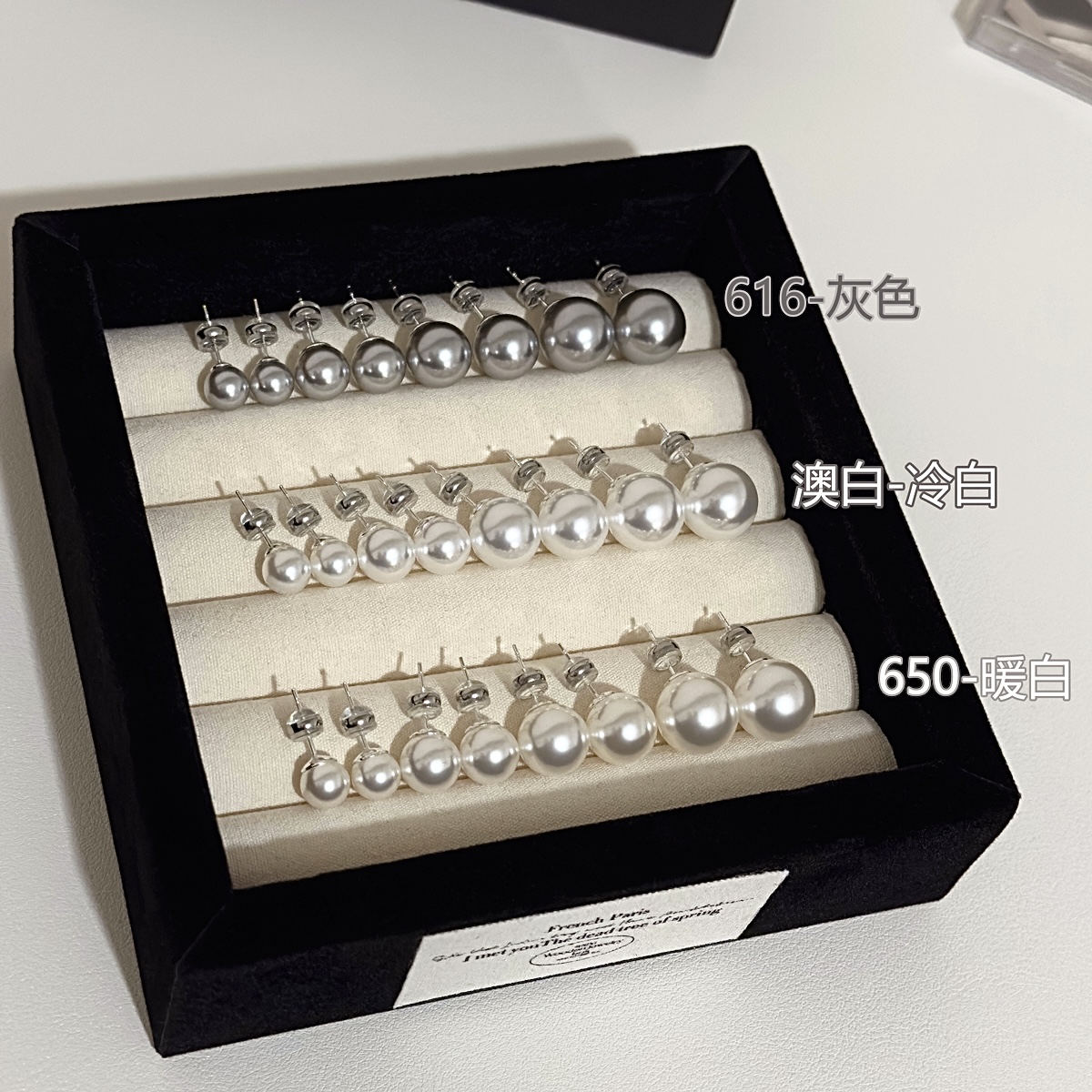 925银耳饰 650澳白616灰色冷暖光施家珠强光小灯泡耳钉耳环女
