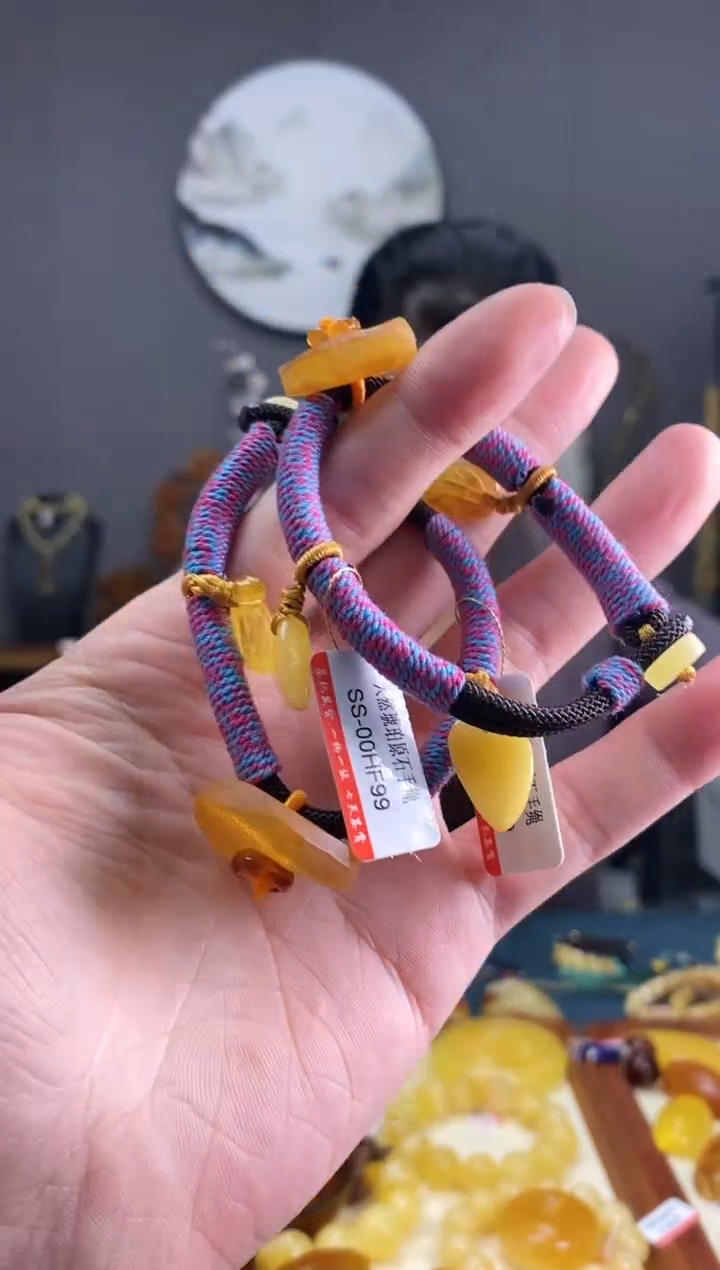 【闪购商品】琥珀裸石未镶嵌手绳（多样式发其一）