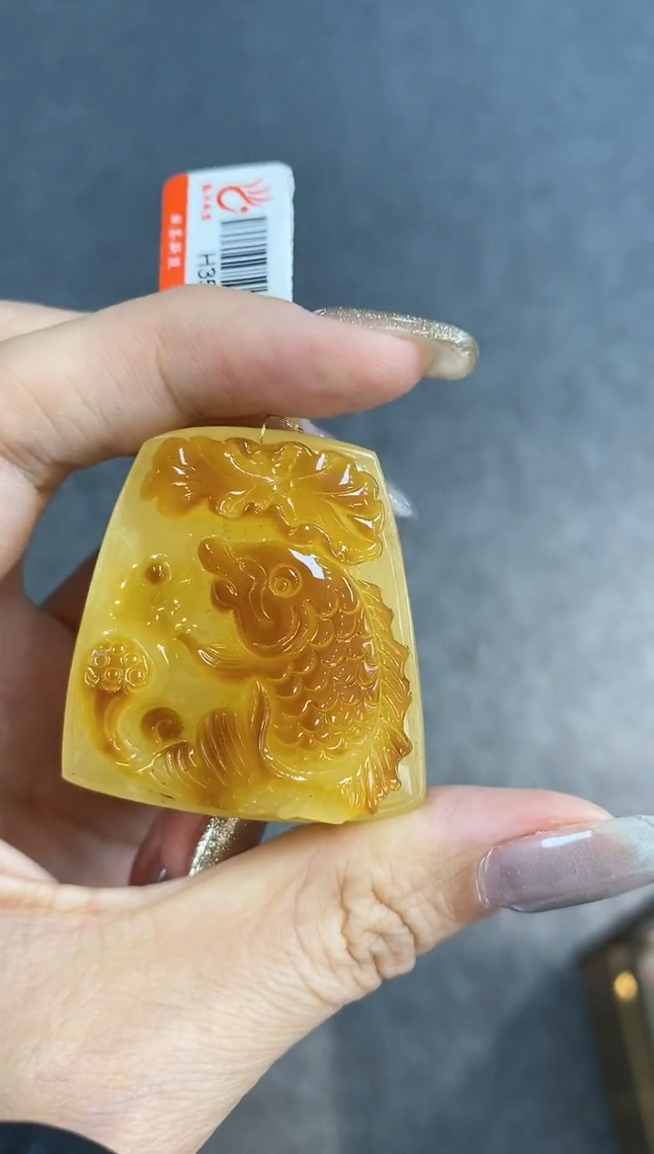 【闪购商品】琥珀吊坠(不含链)未镶嵌吊坠