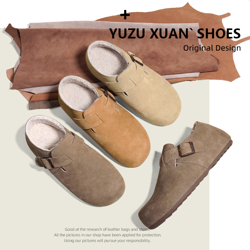 牛皮2025秋冬全包勃肯鞋内增高真皮加绒毛毛保暖搭子博肯平替好物