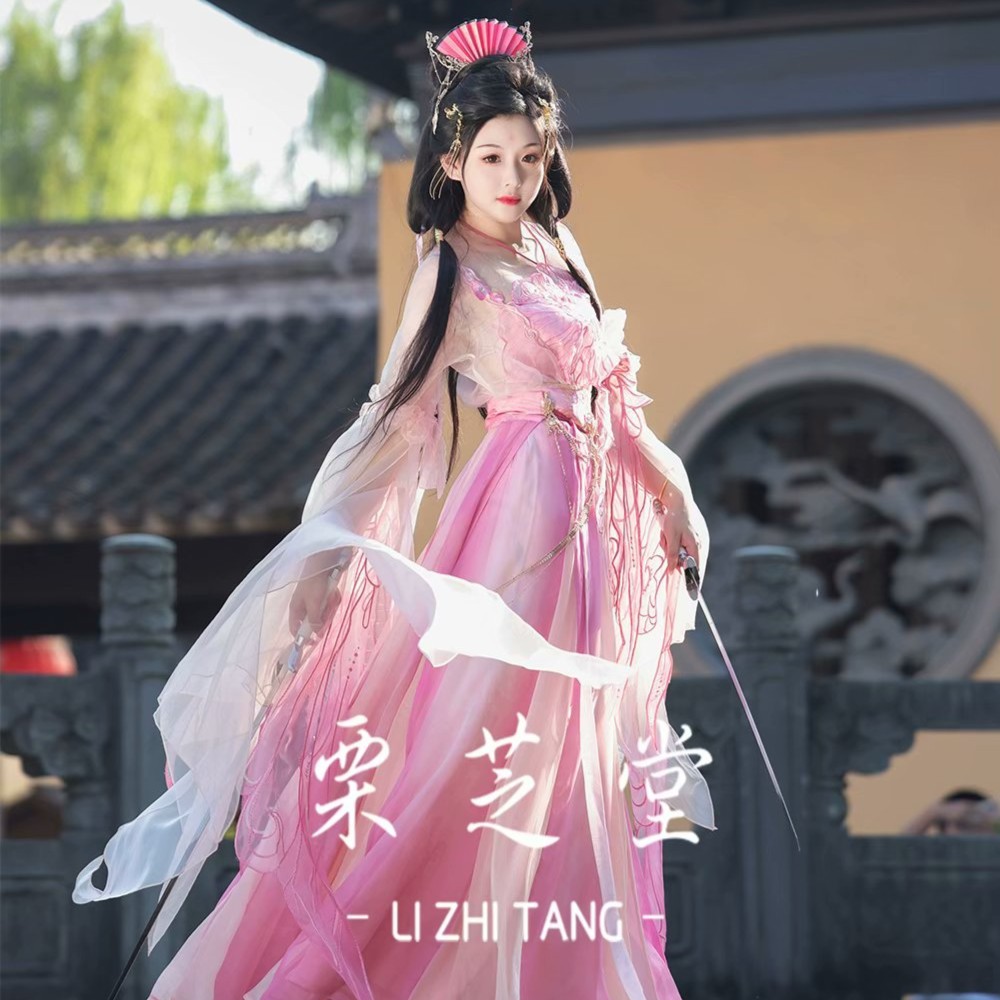 栗芝堂原创【芍药仙羽】南北朝国风飘逸齐腰裙改良汉