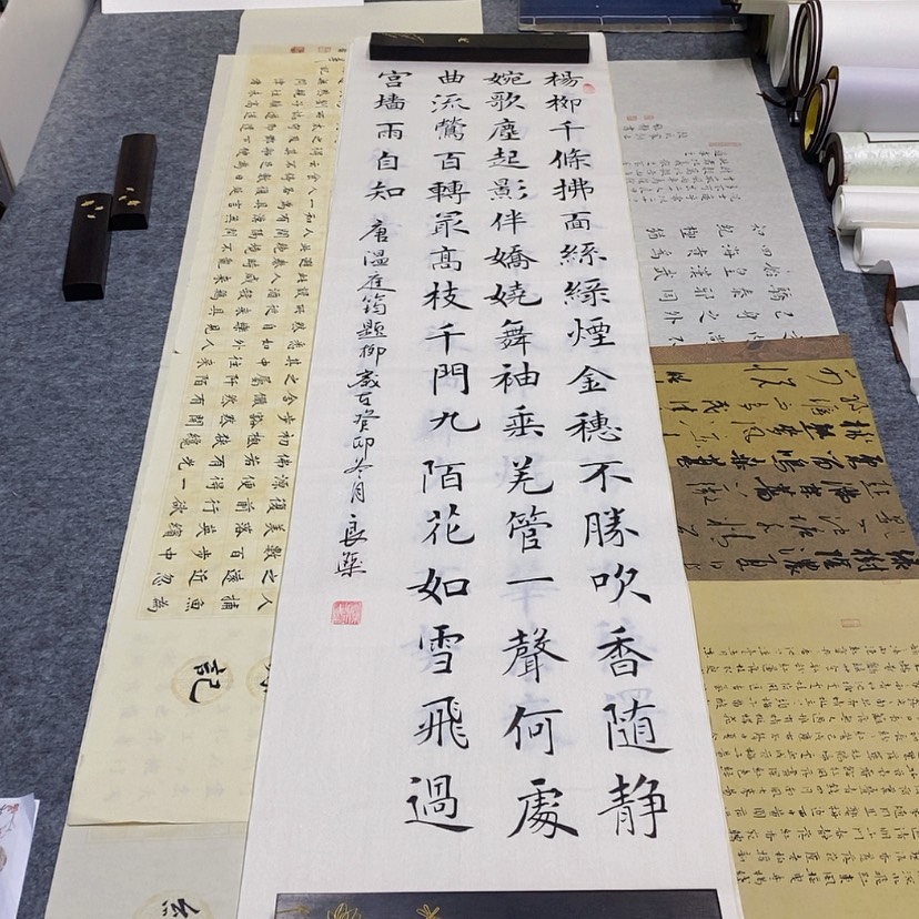 【闪购商品】书法书法