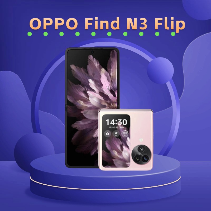 准新品 OPPO Find N3 Flip 折叠屏优势光影三摄120Hz全场12期免息