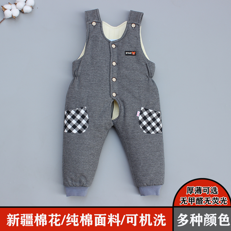 宝宝冬季棉裤婴儿纯棉花背带裤男女儿童加厚保暖裤子小孩手工棉衣