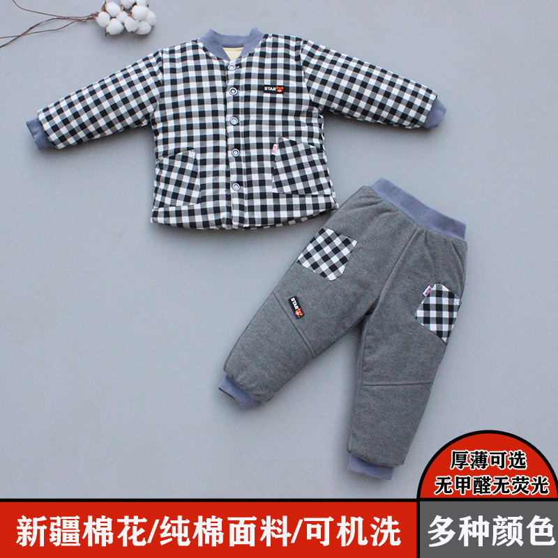 宝宝手工棉衣纯棉花儿童棉袄棉裤分体套装婴幼儿加厚冬装小孩棉服