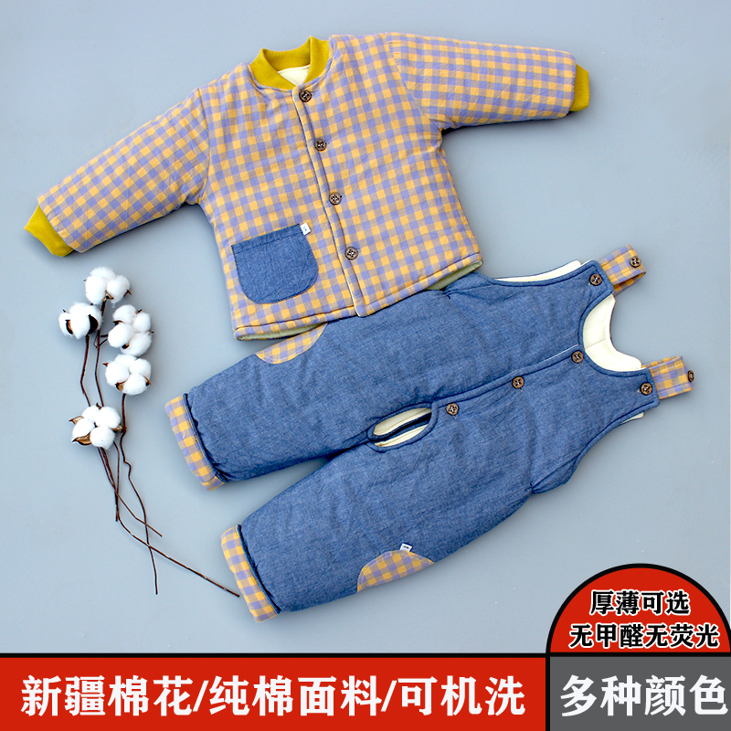 宝宝手工棉衣纯棉花婴幼儿棉袄棉裤套装男女儿童加厚棉服小孩冬装