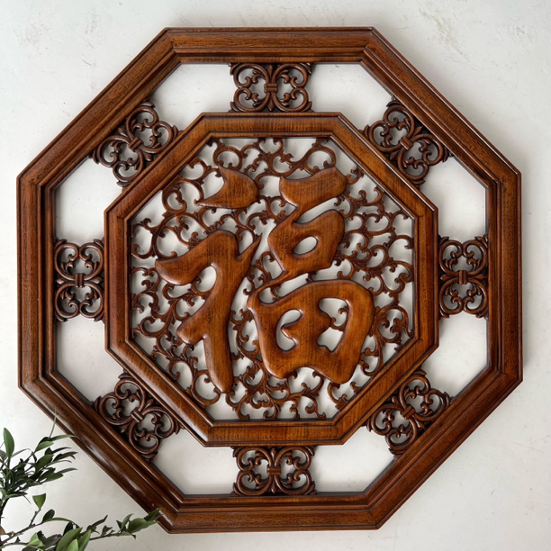 东阳木雕八角福挂件玄关入户门客厅木雕挂件东阳木雕镂空雕刻工艺