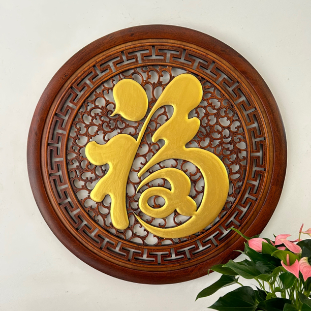 康熙福描金 香樟木材质玄关餐厅背景墙装饰挂件 东阳木雕雕刻工艺