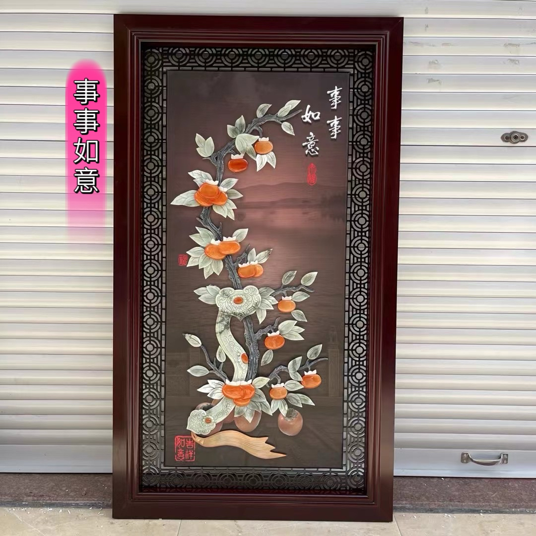 新中式玄关入户门客厅中堂背景墙玉雕画东阳木雕玉石人工雕刻挂画