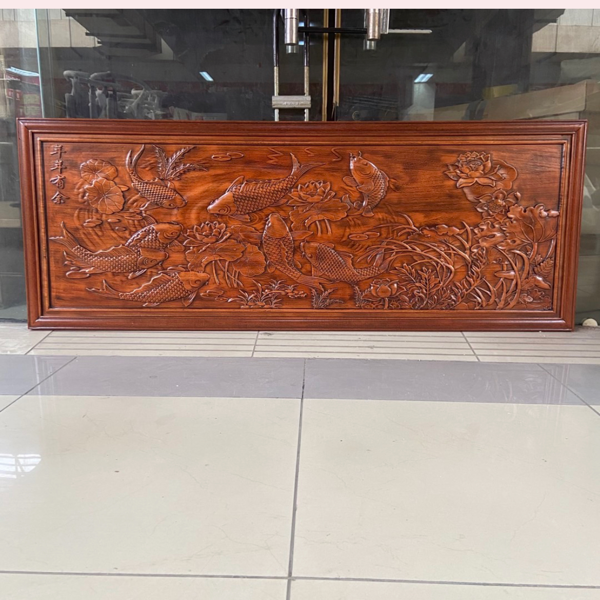 东阳木雕香樟木实木牌匾年年有余挂件 中堂沙发电视机背景墙壁挂