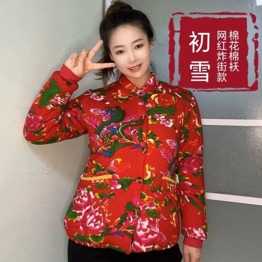 东北大花棉袄女网红款冬季棉袄棉花棉服网红炸街年轻人新年战袍
